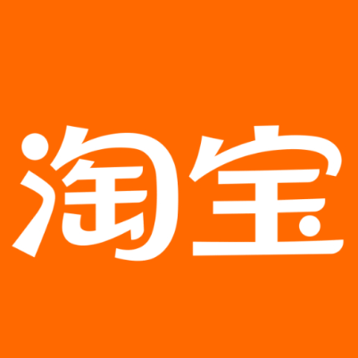改则淘宝云仓一件代发，淘宝菜鸟电子面单快递仓储代发