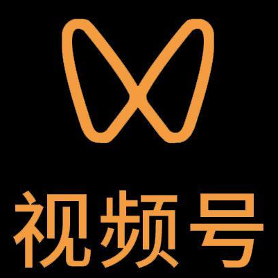 改则微信视频号多云仓一件代发，微信视频号电子面单快递仓储代发