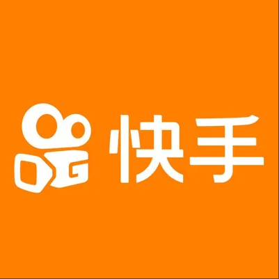  改则快手云仓一件代发，快手电子面单快递仓储代发